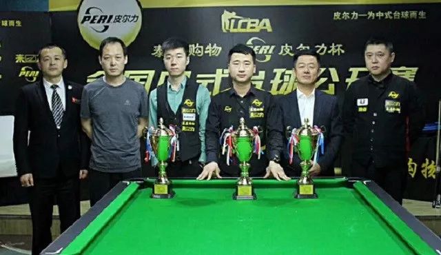 量为根基 量为根基