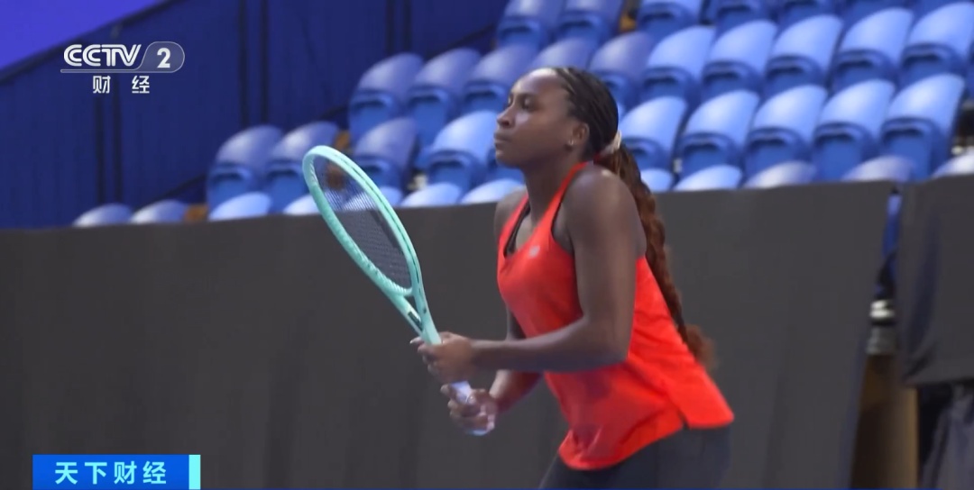 俱乐部的宝 俱乐部的宝