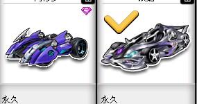 原因之一 原因之一