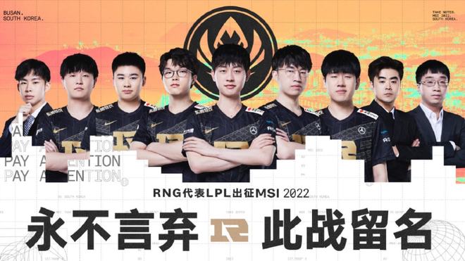 租借而非直 租借而非直