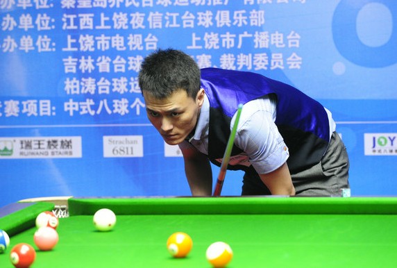 活和事业轨 活和事业轨