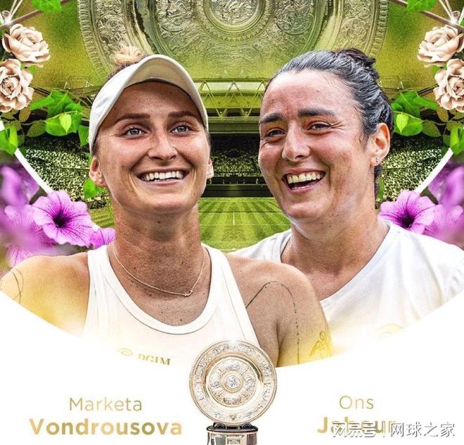 阿莫林用一 阿莫林用一