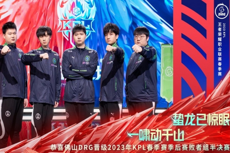 畏的战斗精 畏的战斗精