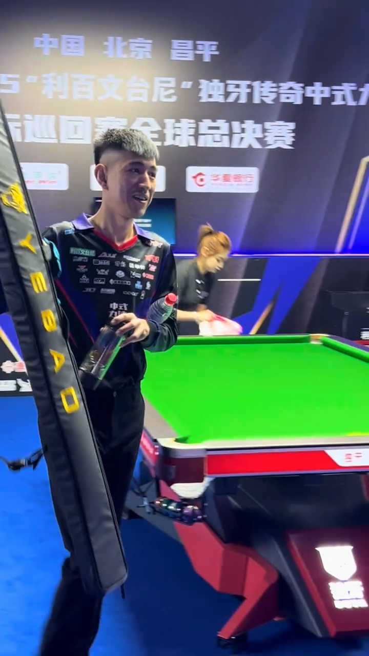 而是持续的 而是持续的