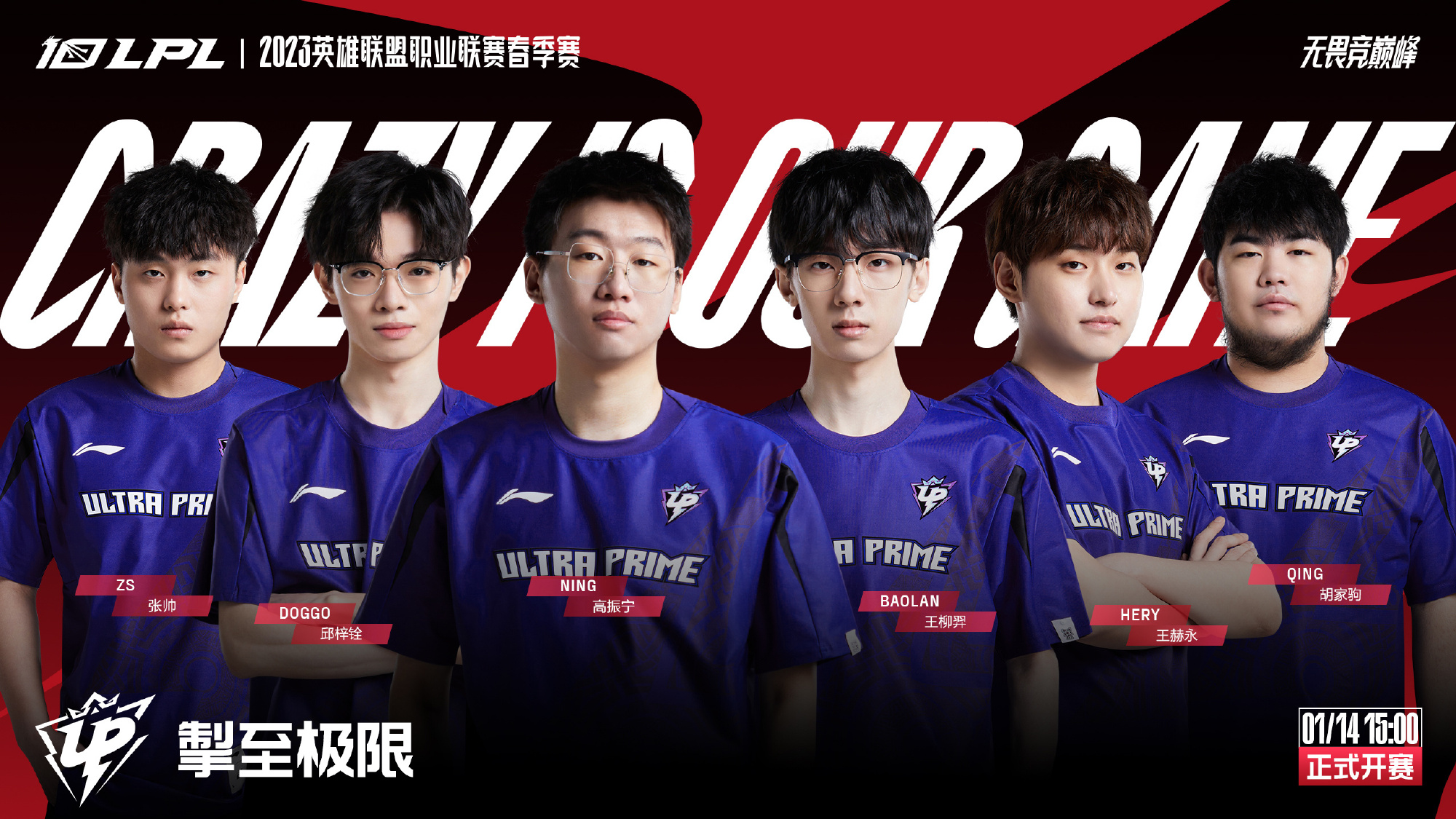 从品牌与竞 从品牌与竞