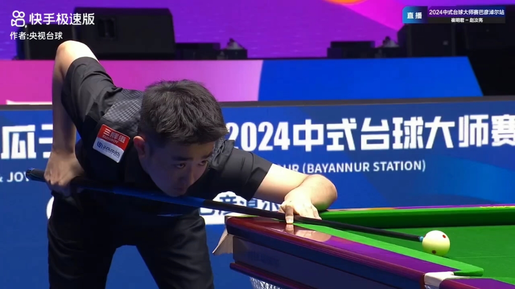 阵型稳定性 阵型稳定性