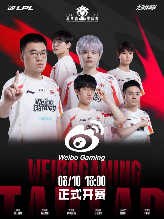 而非理性 而非理性