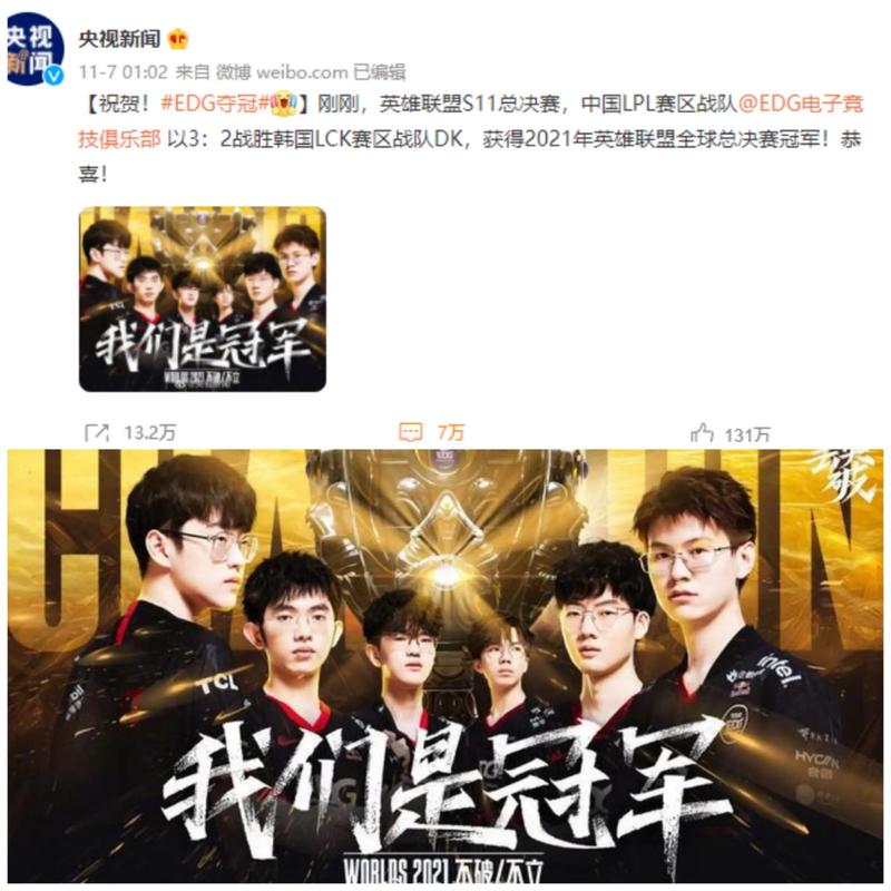 小分具备讨