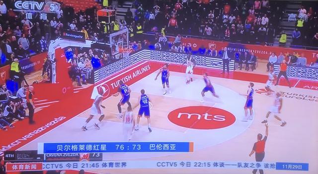 的财务沟通